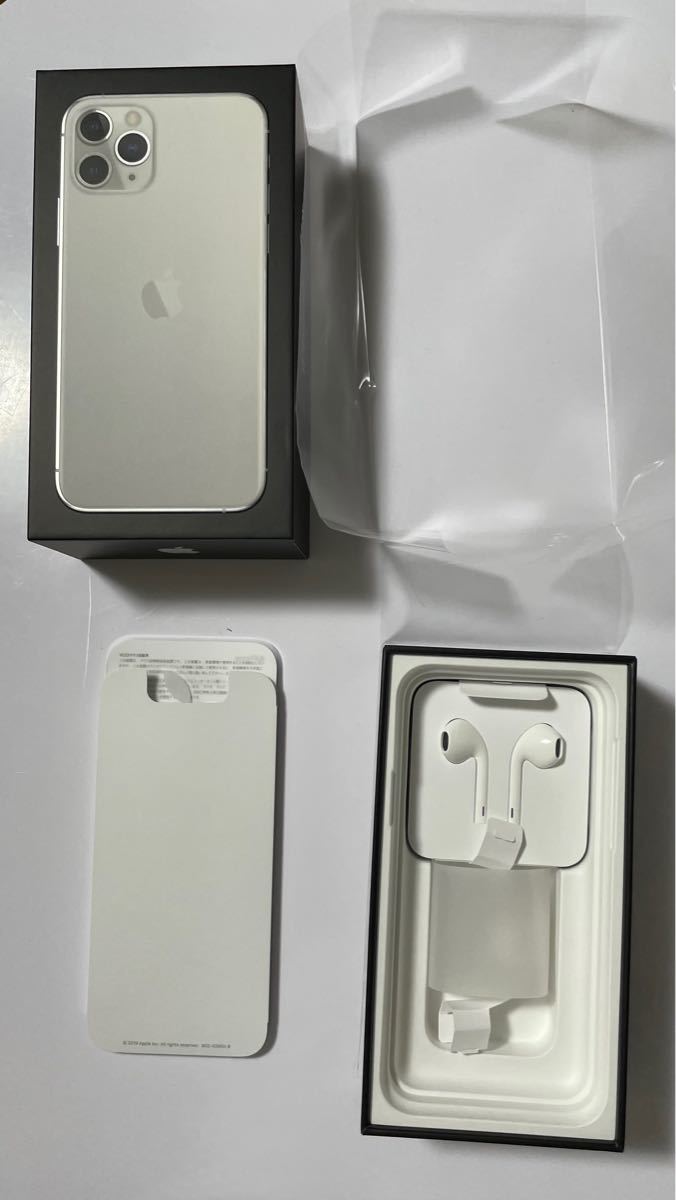 iPhone 11Pro 本体 64GB シルバー SIM フリー|PayPayフリマ