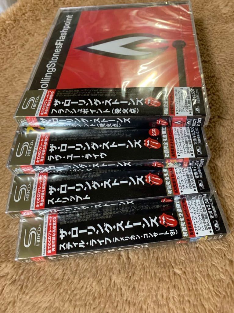 新品未開封　4枚セット　高音質国内盤SHM-CD ザ・ローリング・ストーンズ ダーティ・ワーク The Rolling Stones 送料無料_画像4