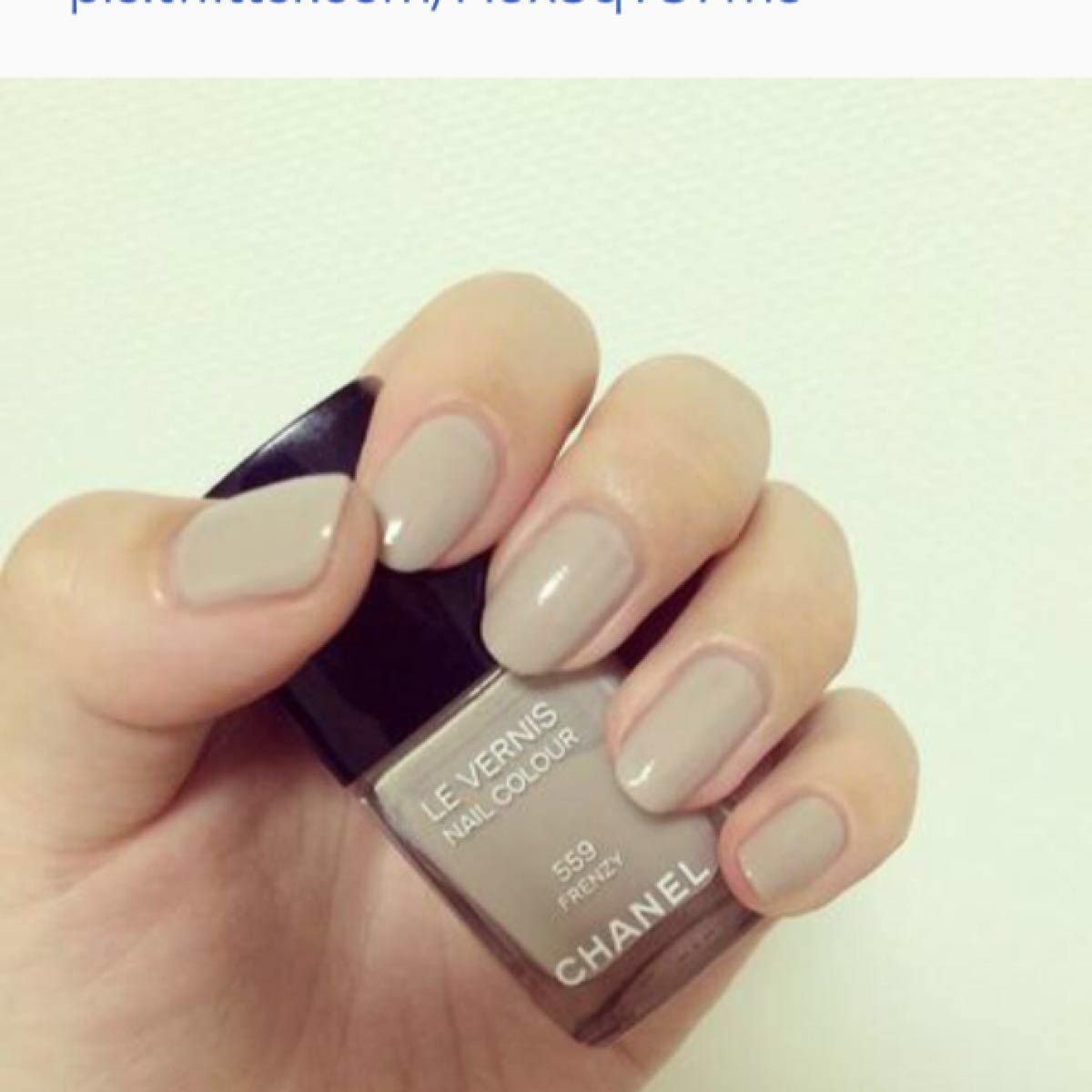 CHANEL シャネルヴェルニ 559 FRENZY