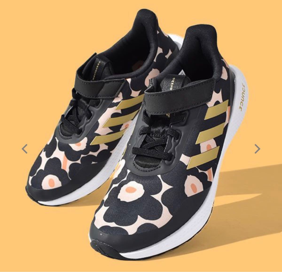 アディダス マリメッコ コラボ スニーカー adidas レディース アディダス マリメッコ コラボ スニーカー adidas レディース