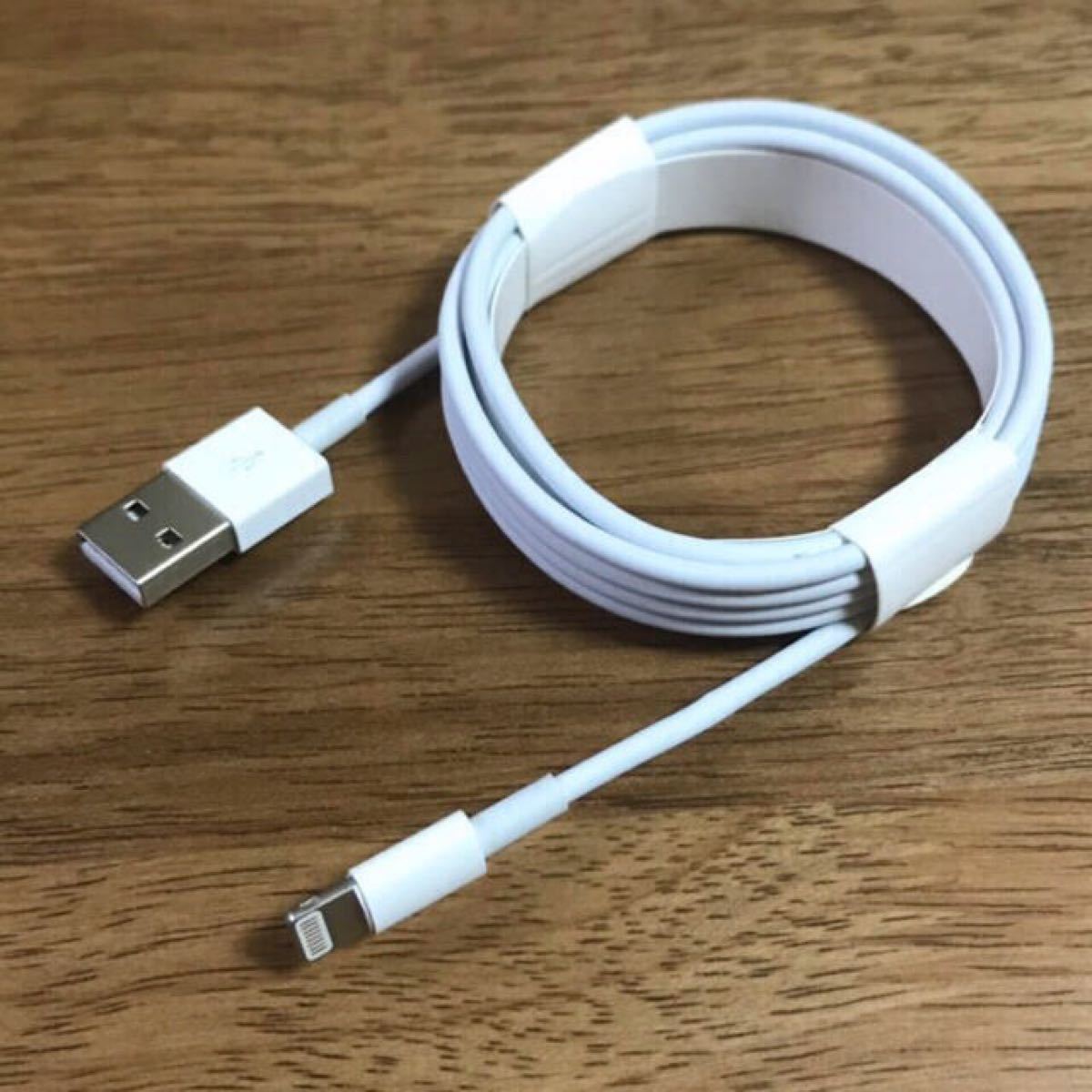 iPhone 充電器 ケーブル コード lightning cable 2m ライトニングケーブル USB スマホ 電源