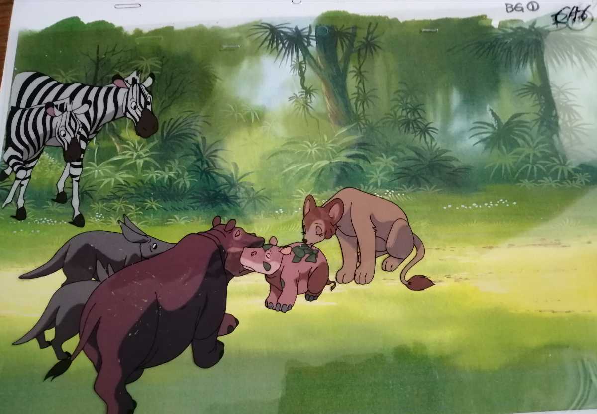 セル画】 ジャングル大帝 レオ セル画、動画、コピー背景付２枚セット 
