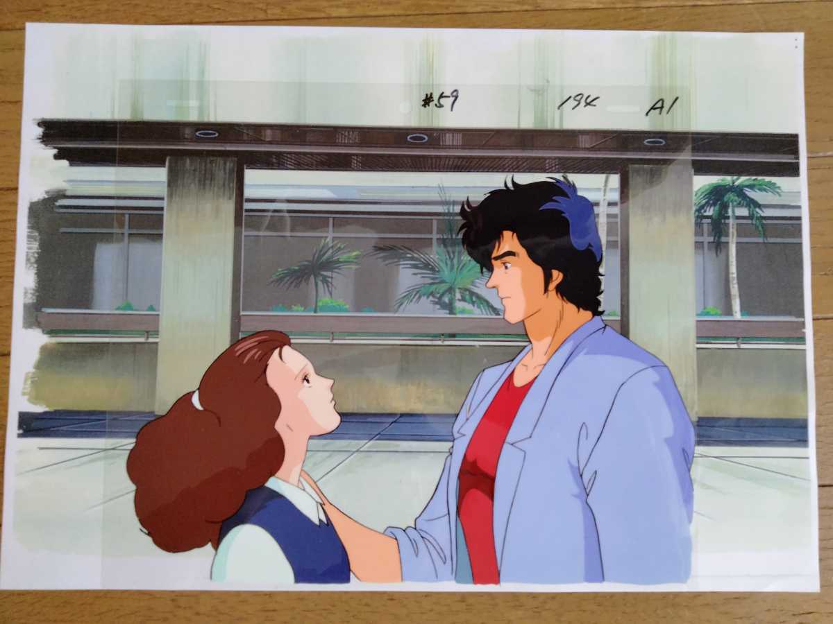 [Cell Picture] City Hunter City Hunter Comply Painting Founde, видео с видео