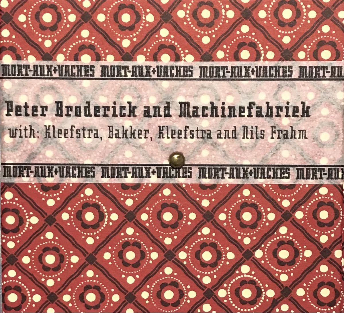 【 Peter Broderick Machinefabriek Nils Frahm Mort-Aux+Vaches 】廃盤 12k トム・ヨーク Thom Yorke Drone アンビエント 音響 牧野貴_画像1