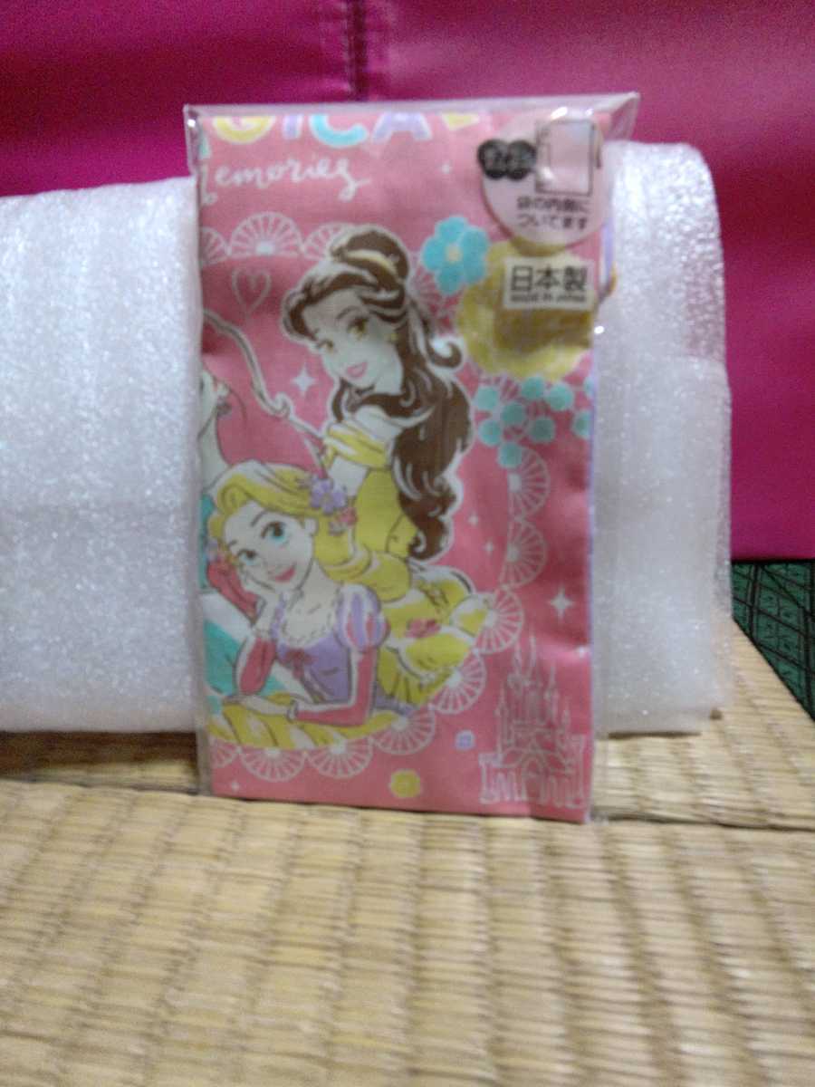  Disney Princess (21) toothbrush holder attaching glass sack new goods * unopened * prompt decision lunch sack 