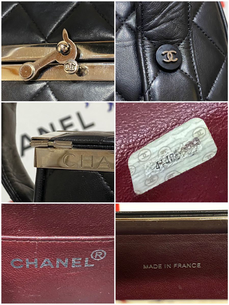 希少 VINTAGE CHANEL ラムスキン バニティバッグ ハンドバッグ 希少 VINTAGE CHANEL ラムスキン バニティバッグ ハンドバッグ