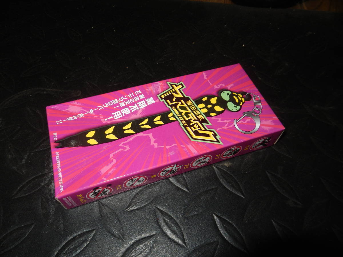 item_image_1