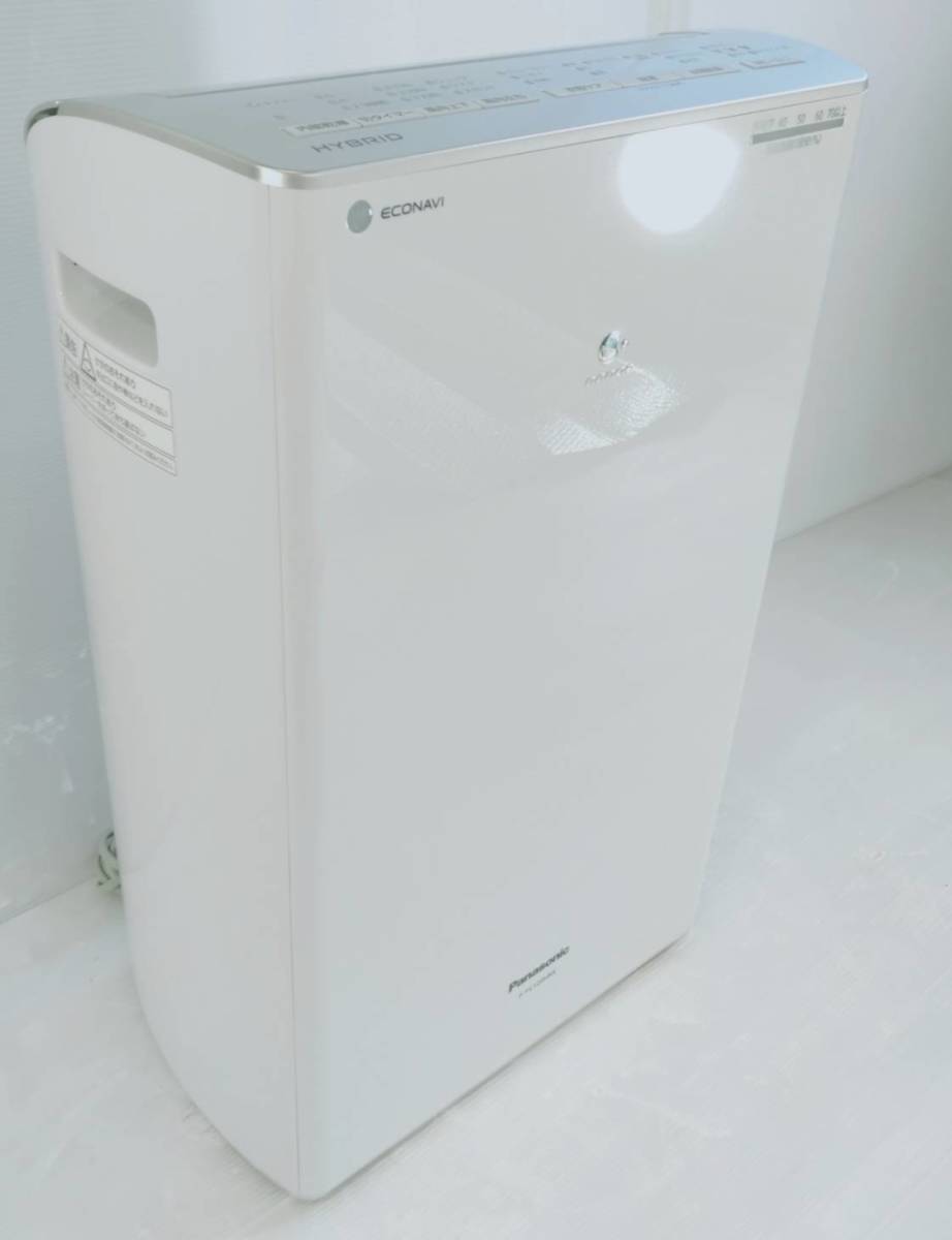 美品】Panasonic 衣類乾燥除湿機 F-YC120HRX | clinicamedicacma.com.br