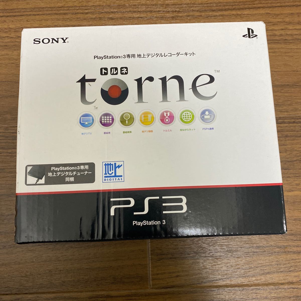 SONY PS3 地上デジタル torne トルネ PlayStation3