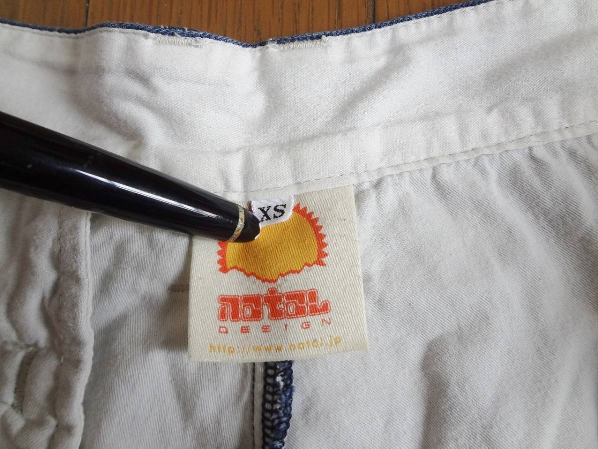 [ superior article rare ] nataldesignneitaru design small bird pants Denim pants shorts XS navy blue navy cotton × flax 