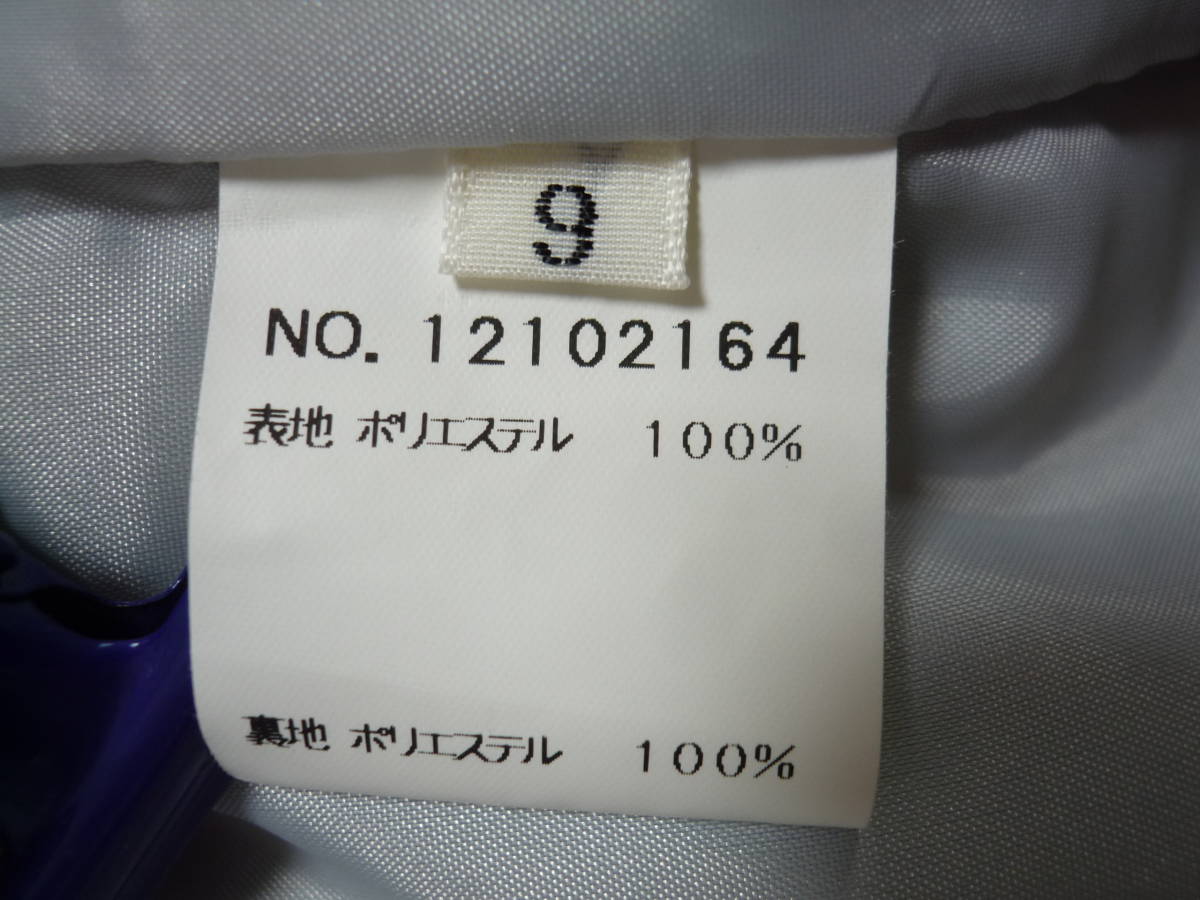 P☆：ノースリーブ　ワンピース　ブルー系　シースードレス系　綺麗なシルエット（株）ジャンメール　日本製　9号_画像6