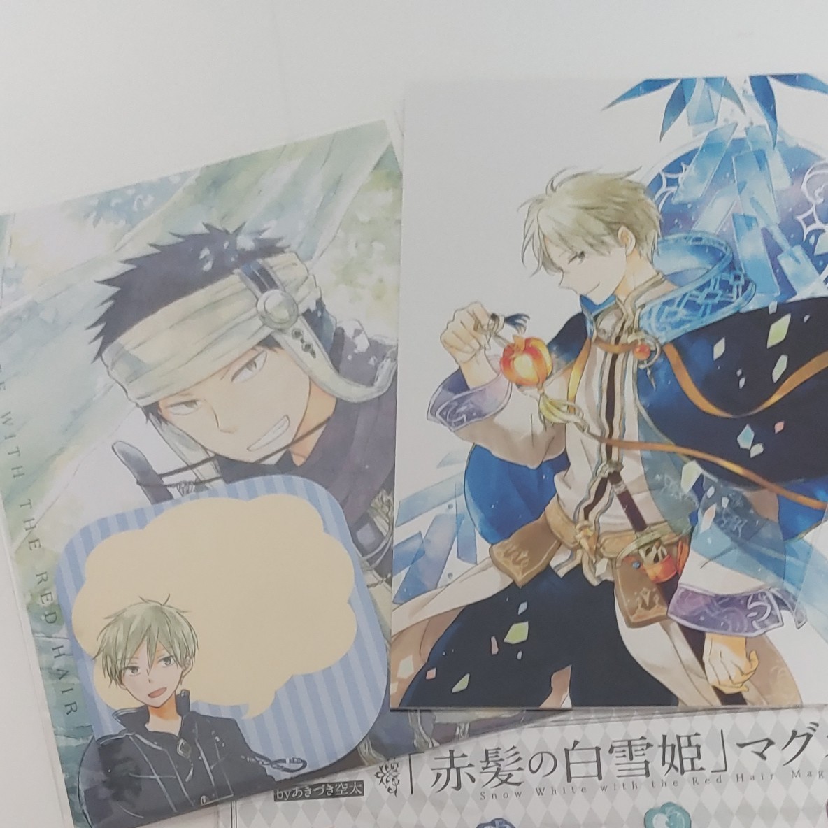 赤髪の白雪姫 ポストカードBOOK セット|Yahoo!フリマ(旧PayPay 赤髪の白雪姫 ポストカードBOOK セット|Yahoo!フリマ(旧PayPay