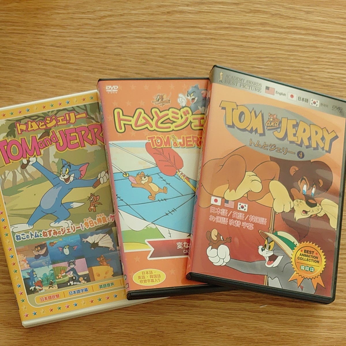 トムとジェリー 3セット  DVD 各8-9話