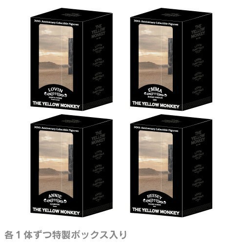 THE YELLOW MONKEY】30th AnniversaryCollectible figure/HEESEY THE YELLOW MONKEY】30th AnniversaryCollectible figure/HEESEY