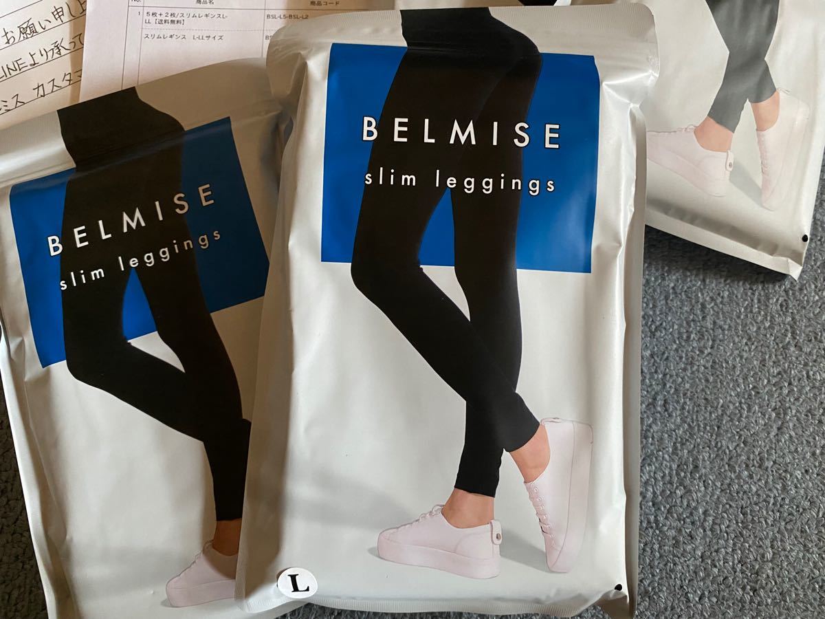 最大89%オフ! ⑧正規品 BELMISE ベルミス スリムレギンス L-LL 着圧