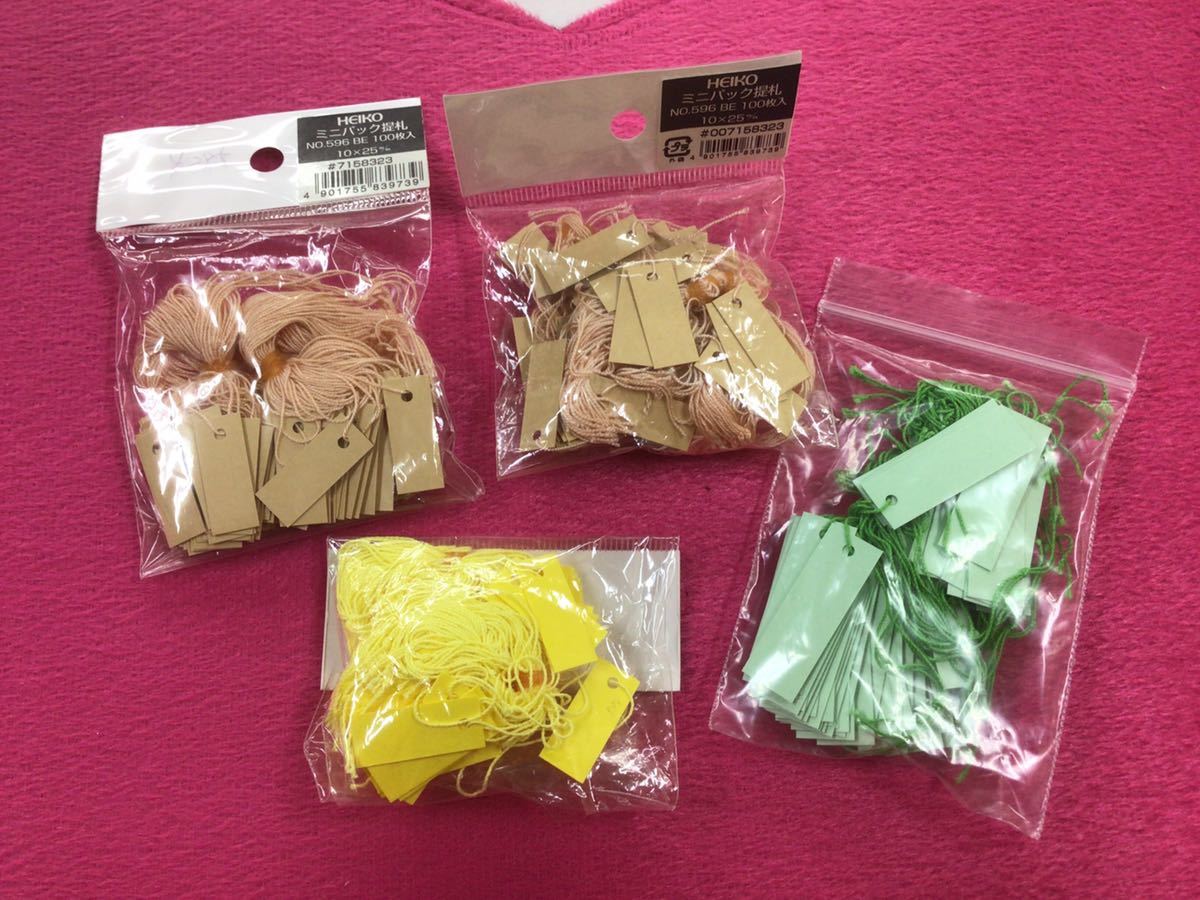 208円 商品追加値下げ在庫復活 カラー雑巾10枚セット オーミケンシ 856