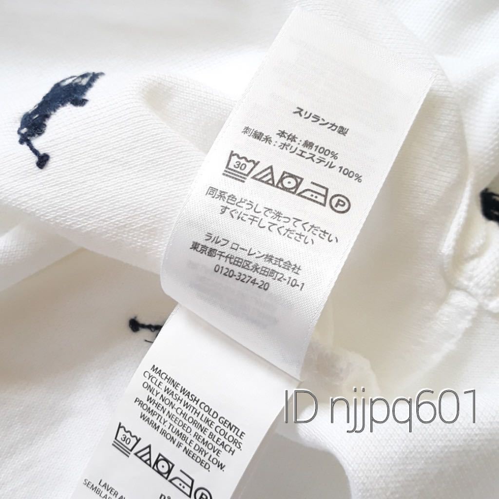  новый товар * Polo Ralph Lauren рубашка-поло с коротким рукавом белый Whitepo колено общий рисунок размер M Classic Fit белый хлопок 100% Polo Shirt Ralph Lauren