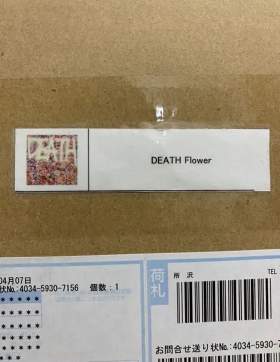 PayPayフリマ｜村上隆 DEATH FLOWER ポスター 300枚限定 MURAKAMI 