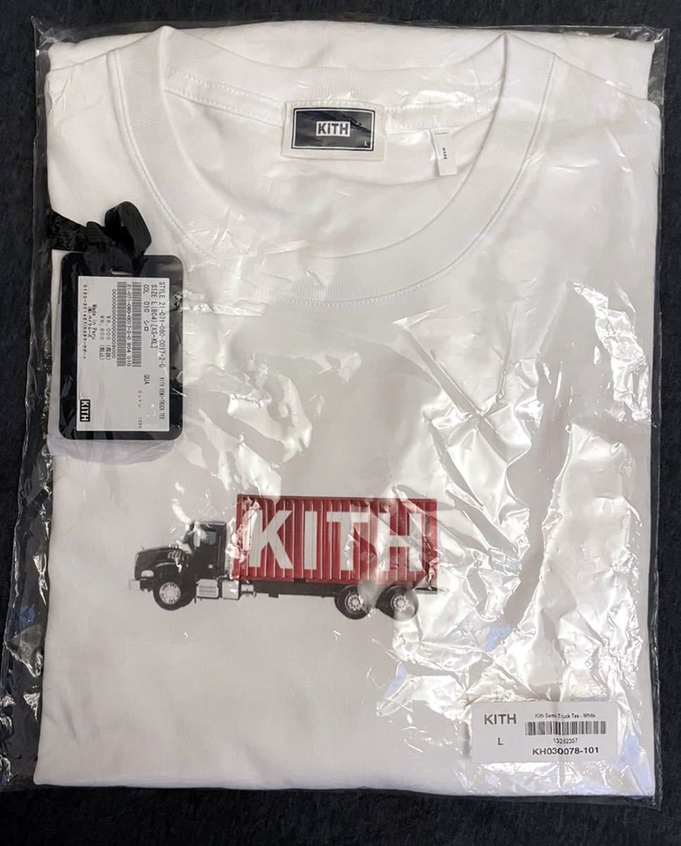 Kith Dump Truck Car Box Logo Tee Lサイズ キス ダンプ トラック カー ボックス ロゴ Tシャツ Paris Large