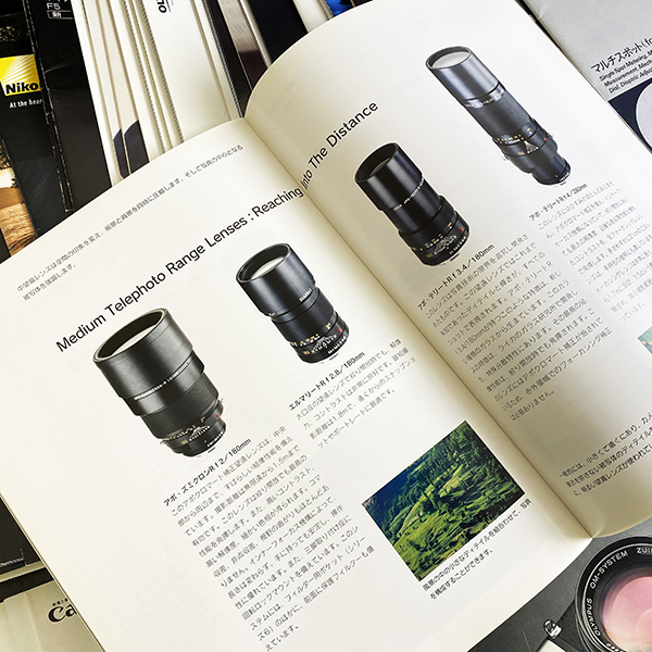  rare that time thing camera lens catalog summarize 160 point Nikon Nikon Canon Canon OLYMPUS CONTAX SIGMA LEICA other collection Sapporo 
