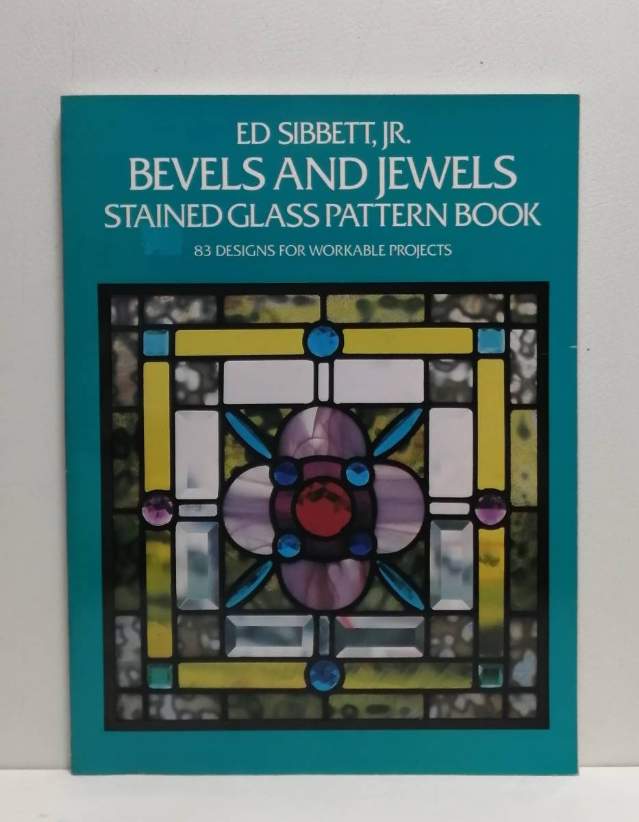 Bevels and Jewels Stained 新作からSALEアイテム等お得な商品 満載 Book Pattern Glass 2021年ファッション福袋