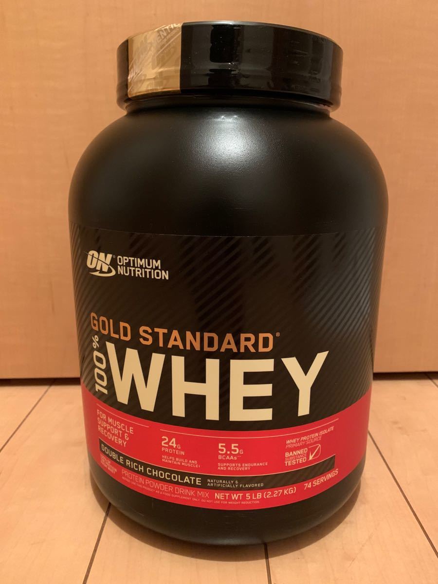 専門店では 低人工甘味料 Gold 2.27kg プロテイン Nutrition ゴールドスタンダード ホエイ Optimum 専門店では 低人工甘味料 Gold 2.27kg プロテイン Nutrition ゴールドスタンダード ホエイ Optimum
