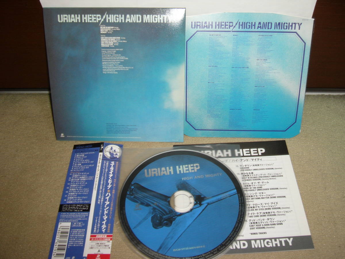 Uriah Heep　故John Wetton加入第二弾　異色傑作「High and Mighty」　日本独自リマスター紙ジャケット仕様限定盤　国内盤中古。_画像2