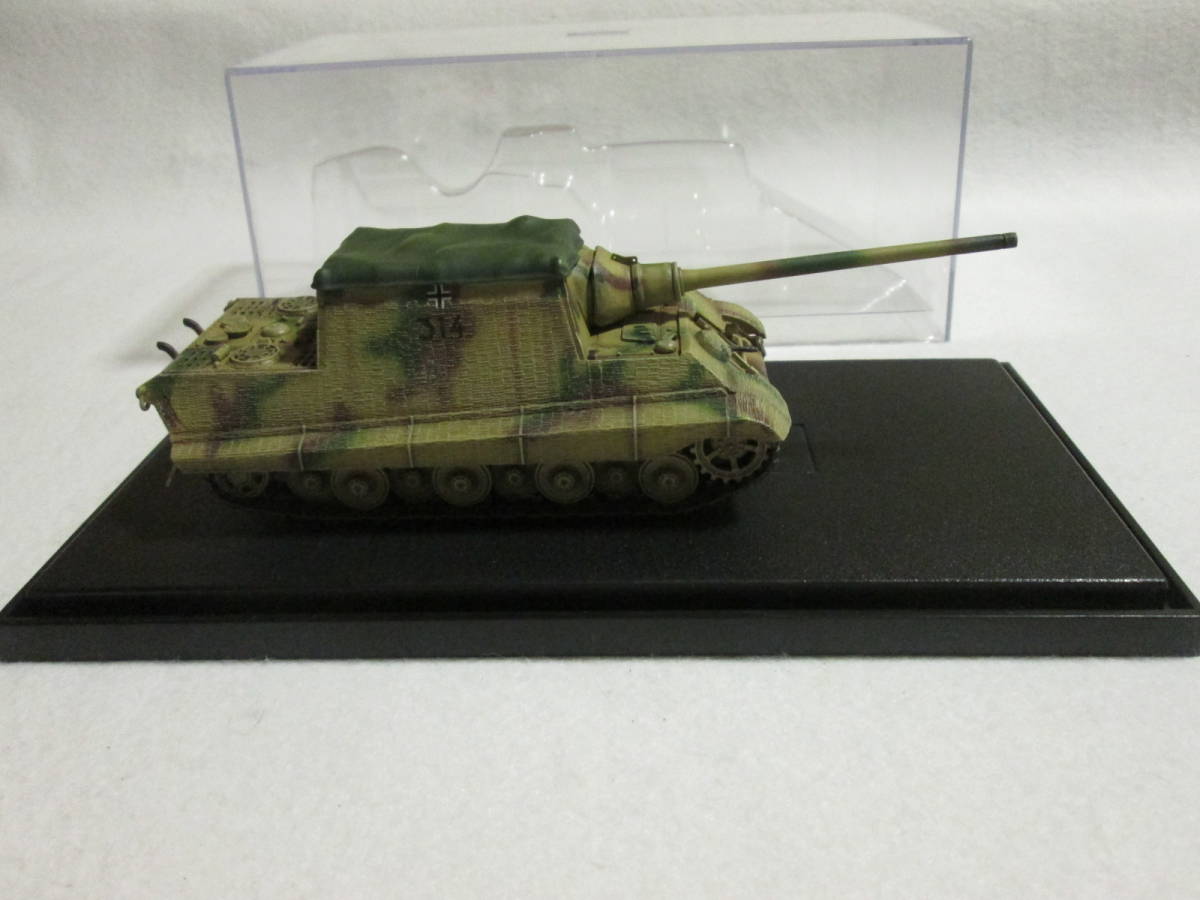 JAGDTIGER Porsche Production w/Zimmerit Rooftop Tarpaulin Alsace 1945 ドラゴンアーマー 1/72 (M-266) DRAGON ARMOR/ハセガワ_画像4