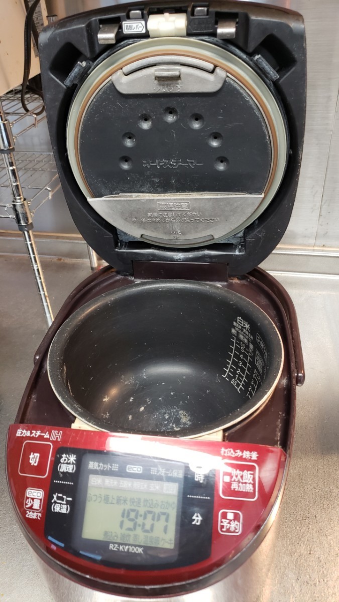 HITACHI 炊飯器 圧力IH レッド