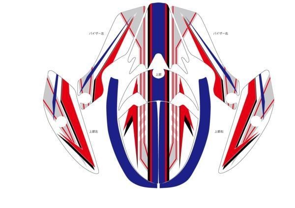 SHOEI helmet VFX-W for decal TYPE-HND red blue protection also 