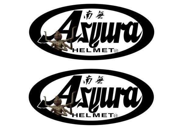 パロディ アシュラ ステッカー デカール バイク ヘルメット 2枚セットasyuraおもしろ シール Arai カスタム_画像1