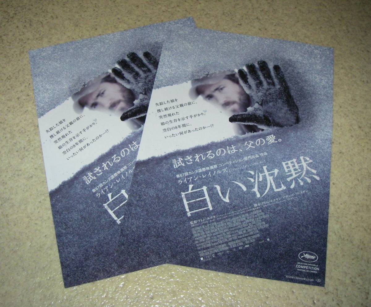 item_image_1