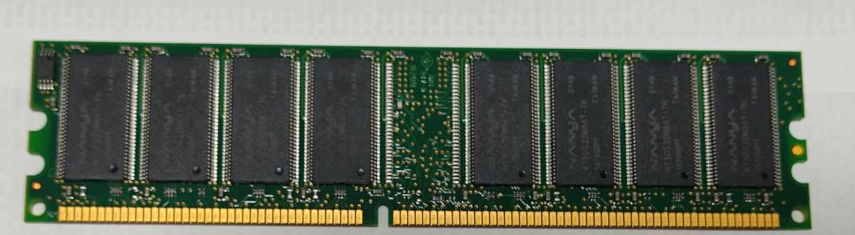 ★NT512D64S8HAOG-7K　512MB DDR-266MHz-CL2PC2100U-203300213.K860139 メモリー　中古　ゆうパケット_画像3