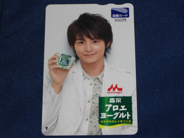 item_image_1