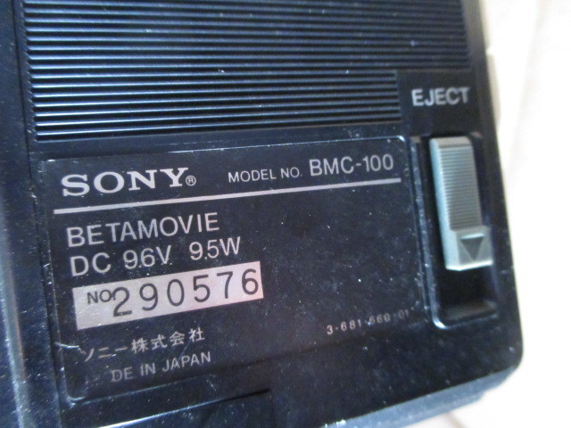 betamovie BMC-100 (G17)_画像10
