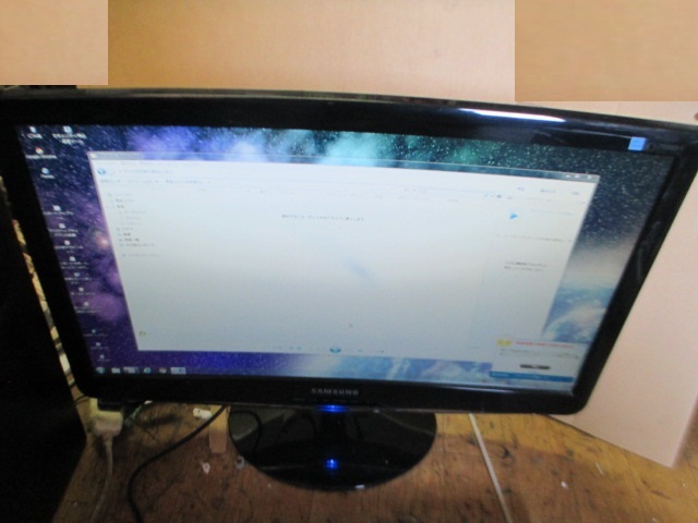 絶品】 SAMSUNG 23型ワイド液晶モニター B2330H somosviajes.com.ar