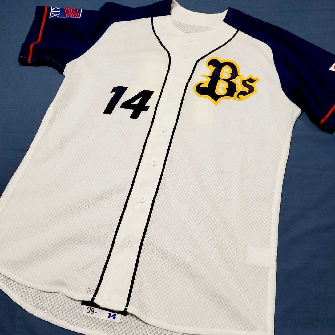  Orix Buffaloes . rice field . authentic uniform 2009 year actual use carrier high that time thing autograph autograph go in 