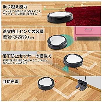 Trifo robot vacuum cleaner 4000Pa powerful absorption pet. wool . effect small of the back. charge ... clashing prevention falling prevention automatic charge thin type quiet sound Appli synchronizated Alexa Wi-Fi
