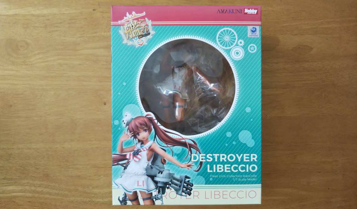 AMAKUNI ホビージャパン 限定版 Libeccio リベッチオ 1/7スケール