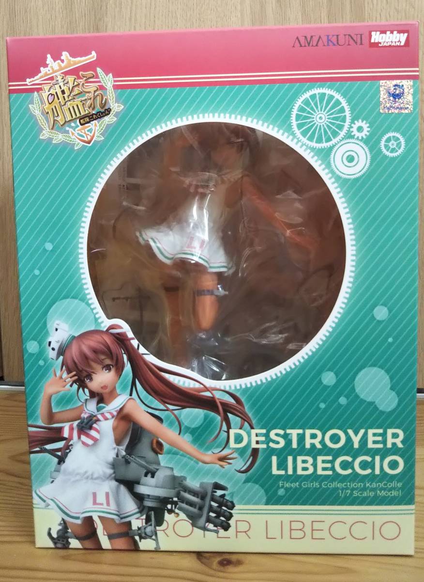 AMAKUNI ホビージャパン 限定版 Libeccio リベッチオ 1/7スケール