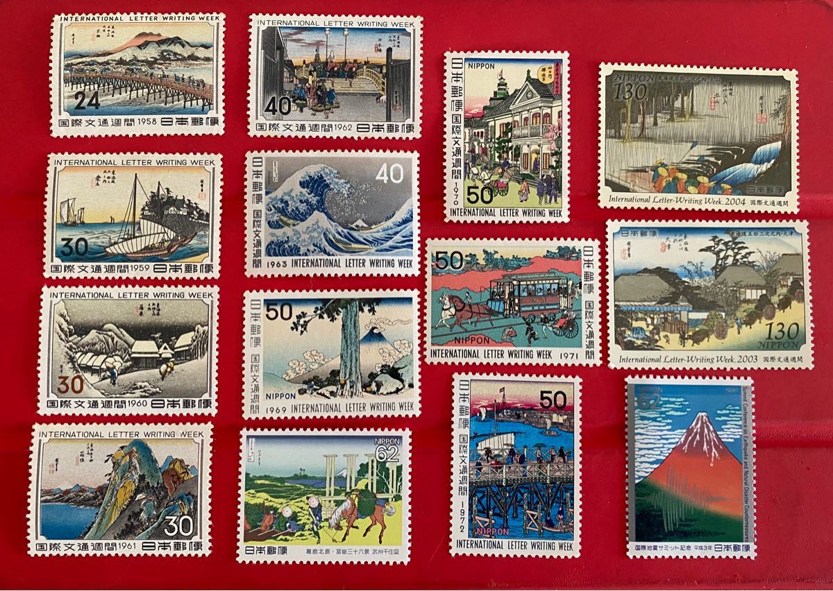 国際文通週間　浮世絵切手