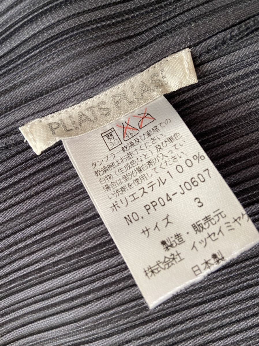 PLEATS PLEASE 美品 size3 ノーカラージャケット カーディガン プリーツ グレー プリーツプリーズ イッセイミヤケ_画像7