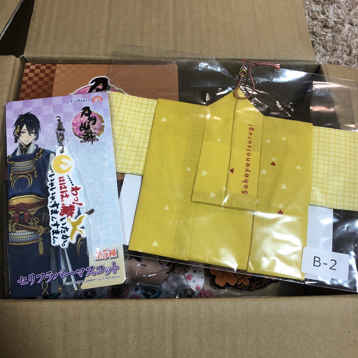 Paypayフリマ 刀剣乱舞 キャラクターグッズ まとめ売り Paypayフリマ 刀剣乱舞 キャラクターグッズ まとめ売り