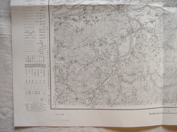 【地図】 粉河 5万分の1 昭和36年発行/ 大阪 和歌山 阪和線 和歌山線 和歌山電気軌道 粉河町 貴志川町 伊都 那賀 関西 国土地理院_画像4