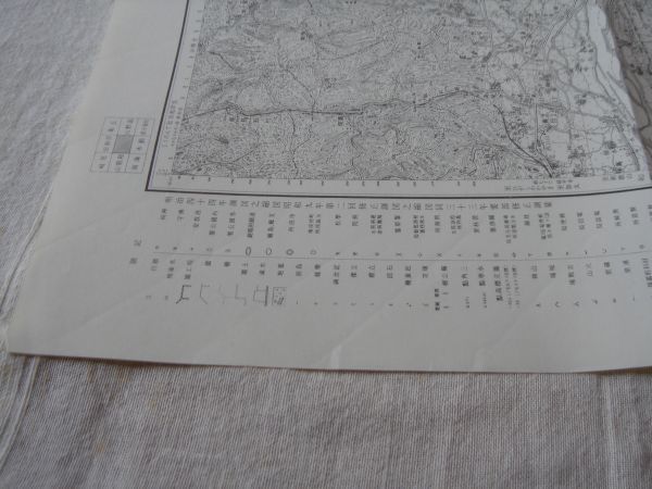 【地図】 粉河 5万分の1 昭和36年発行/ 大阪 和歌山 阪和線 和歌山線 和歌山電気軌道 粉河町 貴志川町 伊都 那賀 関西 国土地理院_画像9