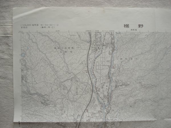 【地図】 裾野 1：25,000 昭和48年発行/ 静岡 神奈川 御殿場線 箱根山 仙石原高原 芦ノ湖 駒門駐屯地 東富士演習場 中部 国土地理院_画像4