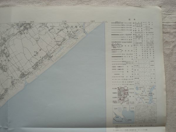 【地図】 木戸 1：25,000 昭和44年発行/ 千葉 総武本線 野栄町 八日市場市 横芝町 光町 松尾町 蓮沼村 乾草沼 九十九里浜 国土地理院_画像6