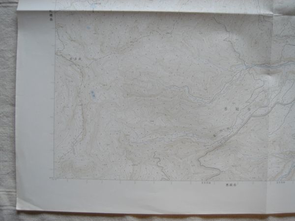 【地図】 空沼岳 １：25,000 昭和52年発行/ 北海道 札幌市南区 恵庭市 滝野 湯ノ沢 自転車専用道路 真簾峠 空沼小屋 国土地理院_画像4