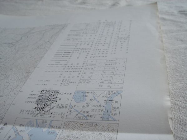 【地図】 空沼岳 １：25,000 昭和56年発行/ 北海道 札幌市 恵庭市 真駒内 ラルマナイ川 簾舞川 金山沢 鞍馬越 万計沢 バケノ沢 国土地理院_画像9