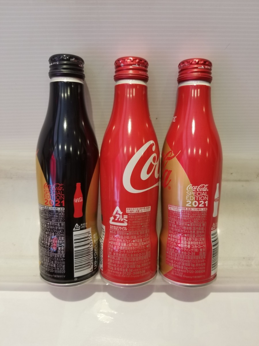 コカ・コーラスリムボトル　東京2020オリンピック限定　聖火、ゴールドボトルセット